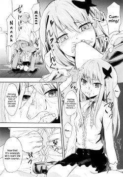 Page 11 of Fan Shikkaku