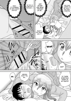 Page 4 of Kinshin Ninshin