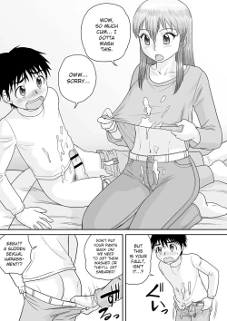 Page 5 of Kinshin Ninshin