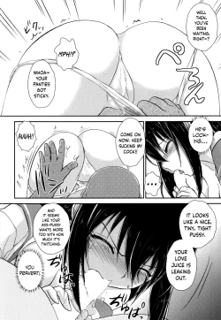 Page 11 of YUKINA BAD