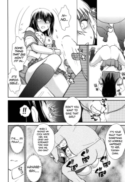 Page 13 of YUKINA BAD