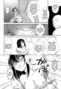 Page 21 of YUKINA BAD