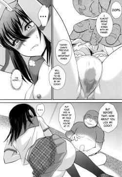 Page 9 of YUKINA BAD