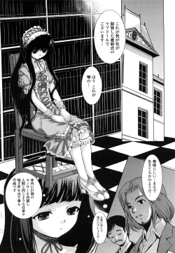 Page 161 of Pure Select