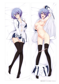 Page 7 of Maji de Watashi ni Koi Shinasai! A Visual Fan Book