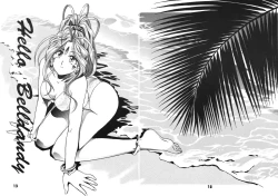 Page 12 of A Walk In The Sea