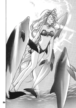 Page 24 of A Walk In The Sea