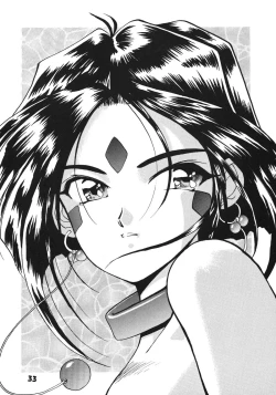 Page 31 of A Walk In The Sea