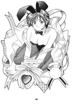 Page 39 of A Walk In The Sea