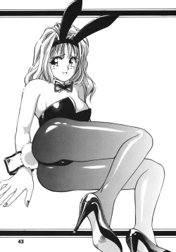 Page 40 of A Walk In The Sea