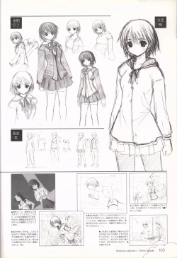 Page 104 of Kono Aozora ni Yakusoku official artbook