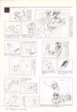 Page 105 of Kono Aozora ni Yakusoku official artbook