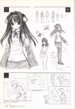 Page 107 of Kono Aozora ni Yakusoku official artbook