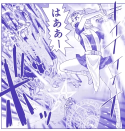 Page 511 of Akuma Musume Kankin Nisshi Series