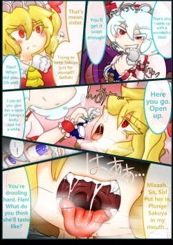 Page 4 of Ojōsama de marunomi manga