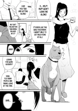 Page 7 of Wagaya ni Inu ga Yattekita