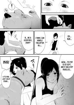 Page 9 of Wagaya ni Inu ga Yattekita