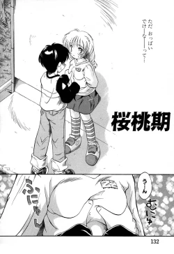 Page 133 of Onna no Ko Koujou Iinkai