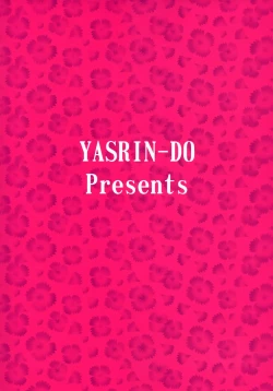 Page 22 of Ko Onigoroshi o Iyashitai!