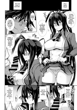 Page 15 of BREAK BLUE TASTY"MAI"HEART