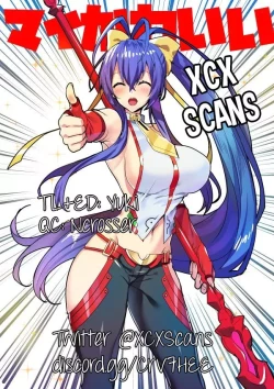 Page 26 of BREAK BLUE TASTY"MAI"HEART