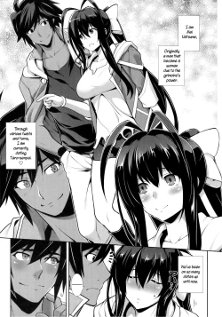 Page 2 of BREAK BLUE TASTY"MAI"HEART