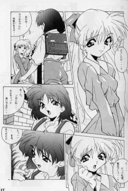 Page 14 of Zatoichi Magazine 3