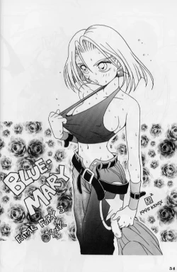 Page 48 of Zatoichi Magazine 3