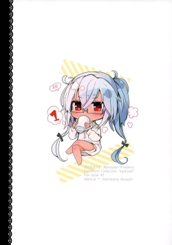 Page 38 of Musashi-san no Yoru Jijou Shoya Hen