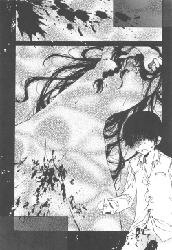 Page 151 of Hayaku Dasanai to Icchau yo?