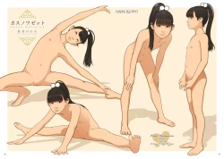 Page 25 of PUBERTIES