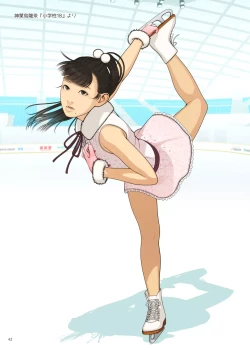 Page 38 of PUBERTIES