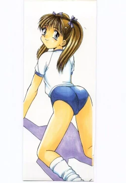 Page 183 of Aiiro Fetishism