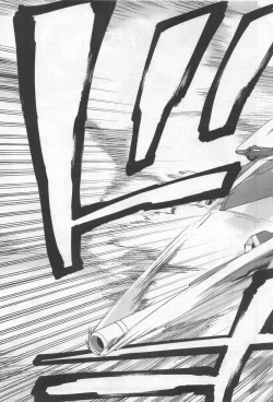 Page 226 of Gundam Ace - October 2019