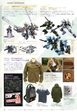 Page 30 of Gundam Ace - October 2019