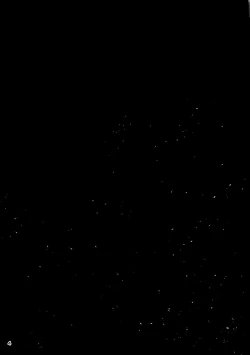 Page 4 of Bakunyu Hunter Lacia kuzu Otoko ni Dama sarete Iseki de Goblin-tachi ni Tsukamari Dekachinpo Kyousei Imarachio sa re Deka Chichi Rape Nyoho Dame Dame Ikitakunai Hikarabi Chau Akume Jigoku nochi Akuochi suru Ohanashi