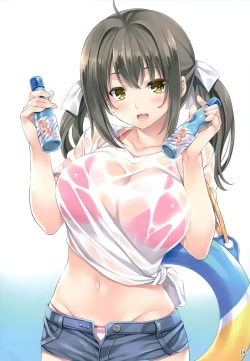 Page 14 of Arainajimi