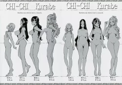 Page 33 of IkaZuka-san wa Bidou Danishinai