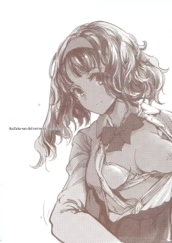 Page 4 of IkaZuka-san wa Bidou Danishinai