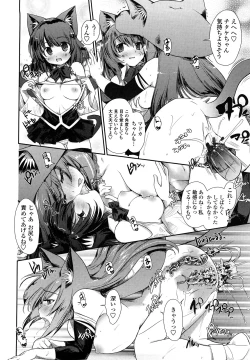 Page 84 of Nekokino to Ame no Machi - Cat Mushroon Girl And Town of Rain