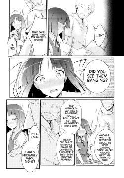 Page 10 of Tsutomesaki no Musume-san o Oishiku Itadaku Hon