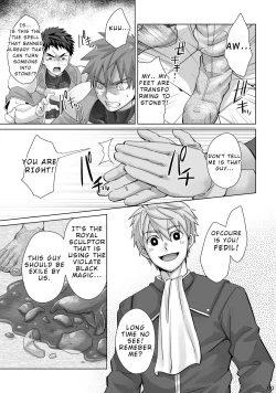 Page 8 of Dankokyohi!