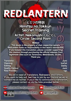 Page 23 of Himitsu no Tokkun | Secret Training