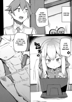 Page 4 of Ecchi na Hon wa Hontou Dattanda