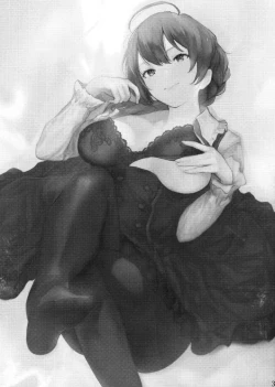 Page 2 of Kaori-san ni Yasashiku Shite Morau Hon