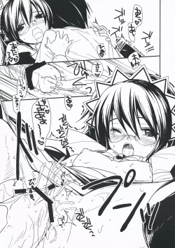 Page 14 of Shiawase desu.