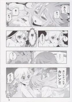 Page 13 of The Honkai World of Kiana Bronya