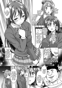 Page 2 of School Idol ga Iru Fuuzoku ga Arutte Hontou desuka? 7 Kairaku no Umi ni Oboreru Umi-chan Hen