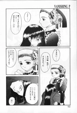 Page 52 of Vanishing P