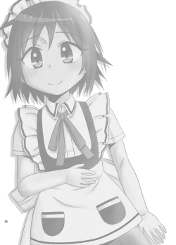 Page 28 of Seitsuu Game